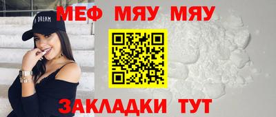 МДПВ Рязань