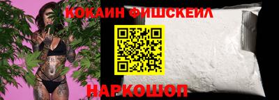 бошки Рузаевка
