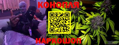 бошки Рузаевка