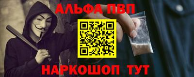 МДПВ Рязань