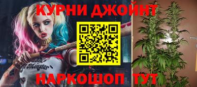 кристаллы Рыбинск