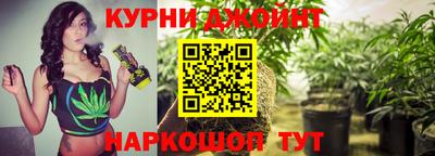 бошки Рузаевка