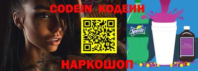 МДПВ Рязань