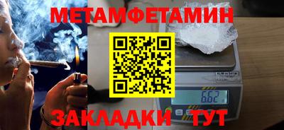 МДПВ Рязань
