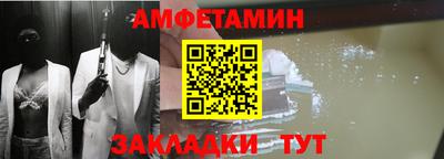 МДПВ Рязань