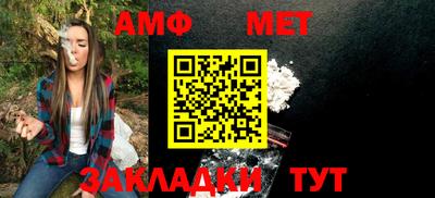 кристаллы Рыбинск
