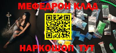 МДПВ Рязань